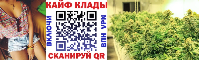 Наркошоп купить COCAIN Мефедрон АМФ Бошки Шишки ГАШ Alpha-PVP Алексин
