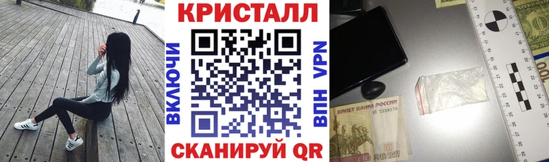 АМФЕТАМИН VHQ  Купить закладки  Алексин 