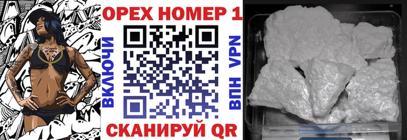 Купить закладки  Алексин  Кокаин Колумбийский 