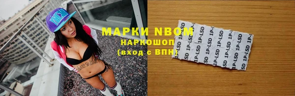 гидропоника Вязьма