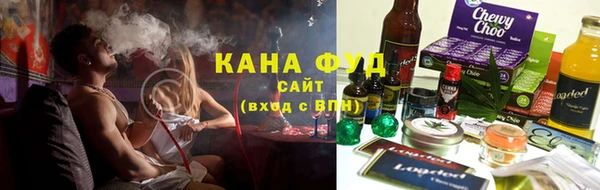 мдма Вяземский