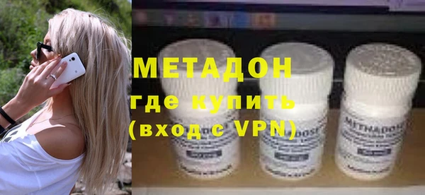 гидропоника Вязьма