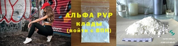 гидропоника Вязьма