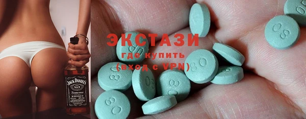 гидропоника Вязьма