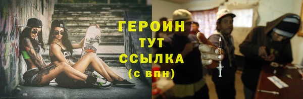 ALPHA-PVP Вязники