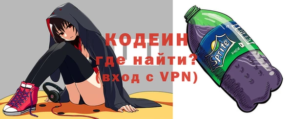 гидропоника Вязьма