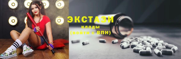 гидропоника Вязьма