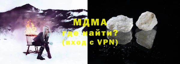 ALPHA-PVP Вязники