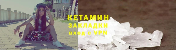 гидропоника Вязьма