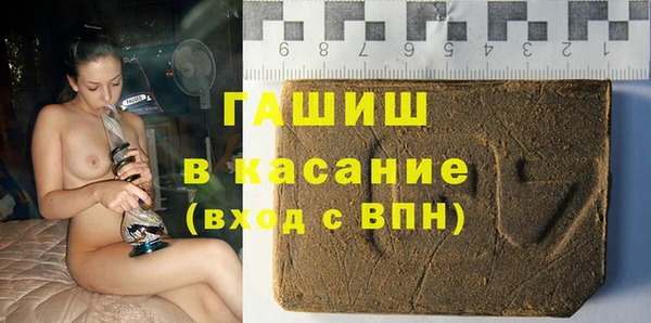 мдма Вяземский