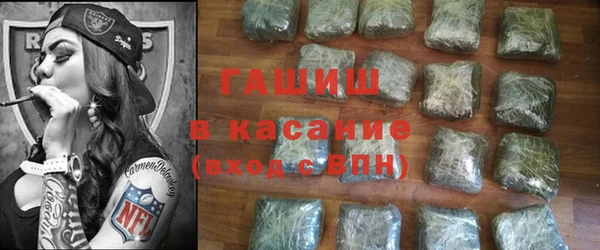 ALPHA-PVP Вязники