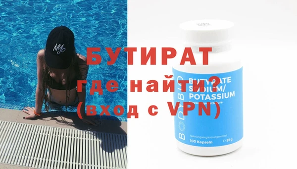 гидропоника Вязьма