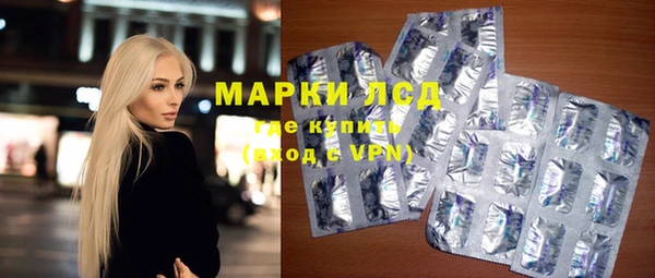 мдма Вяземский