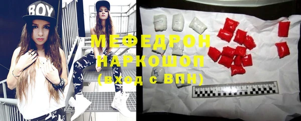 гидропоника Вязьма