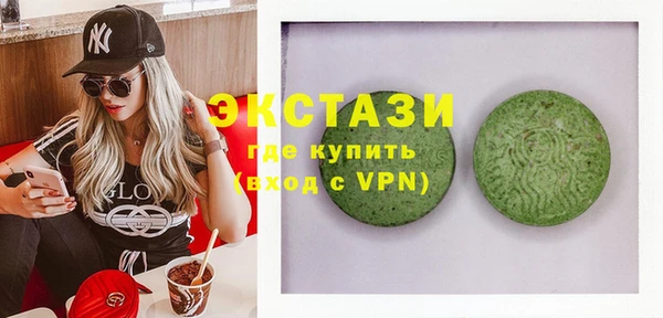 гидропоника Вязьма