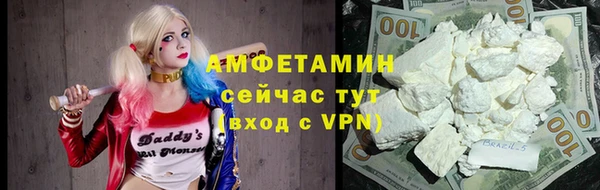 гидропоника Вязьма