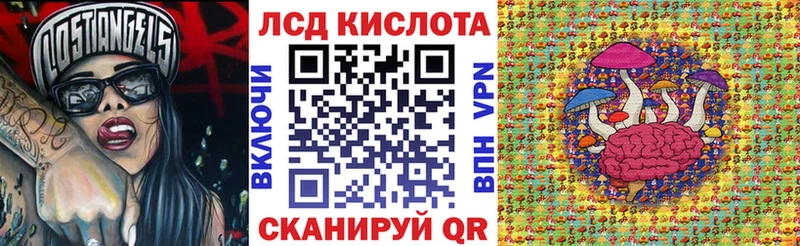 Купить  Алексин  Марки NBOMe 1500мкг 
