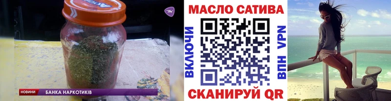 Дистиллят ТГК вейп  Купить где  Алексин 